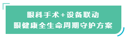 1754468735906768.png image.png